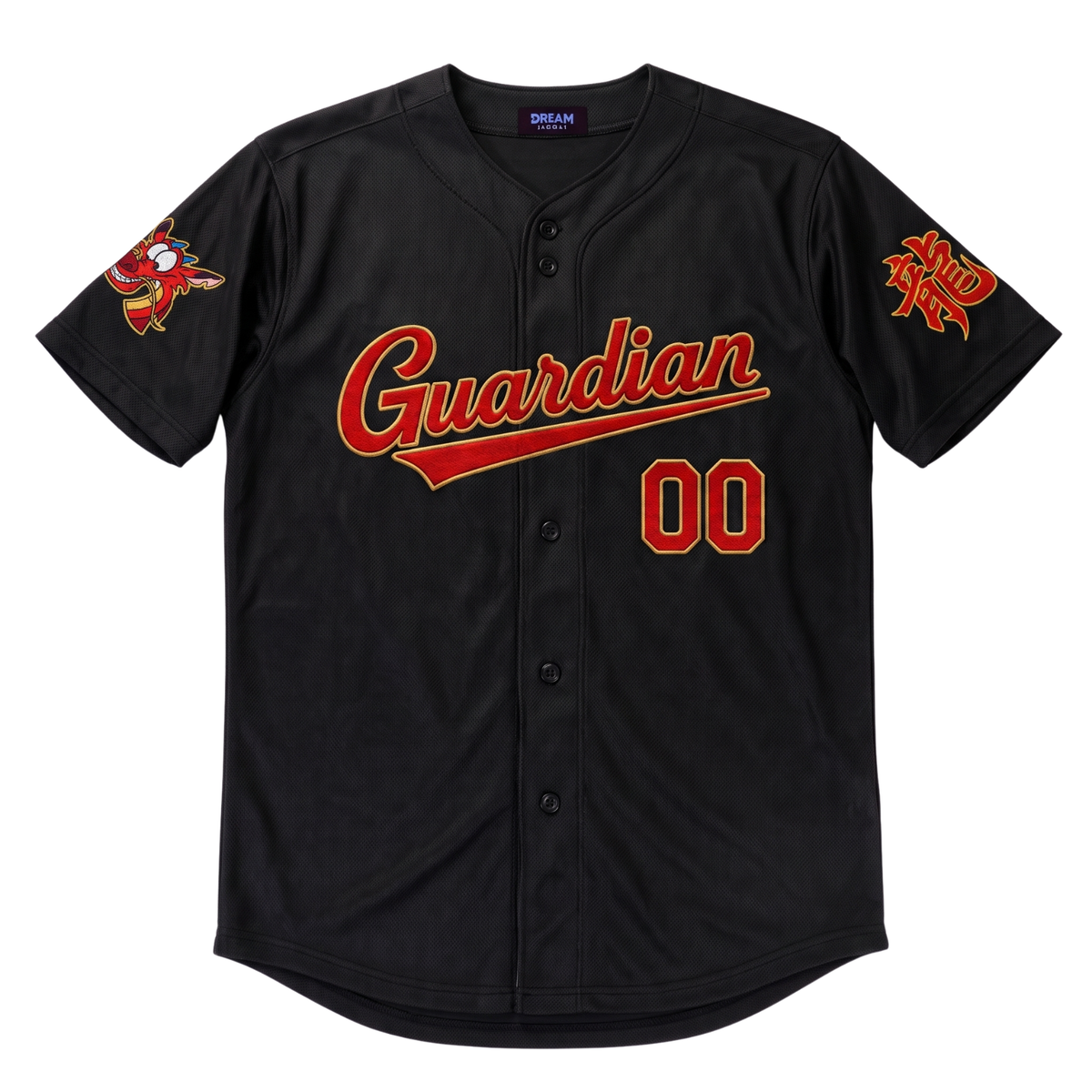 Guardian Jersey