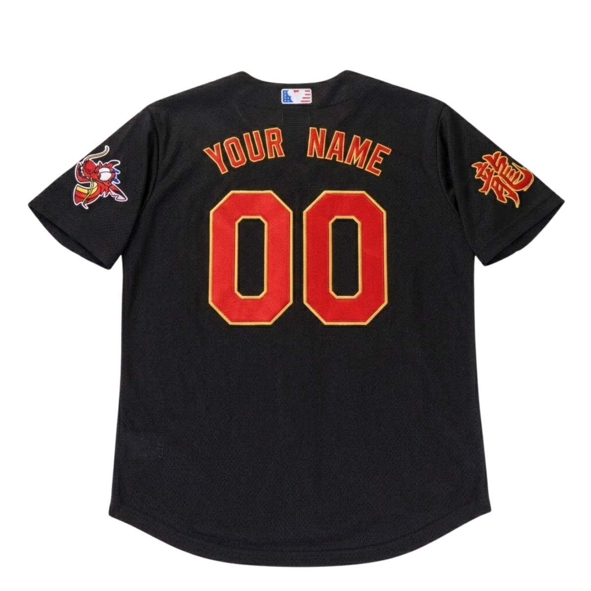 Guardian Jersey
