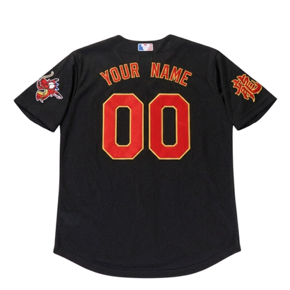 Guardian Jersey